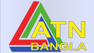 ATN Bangla