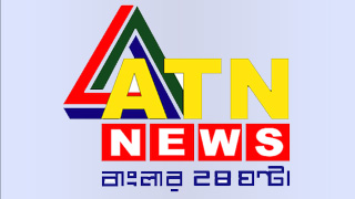 ATN News