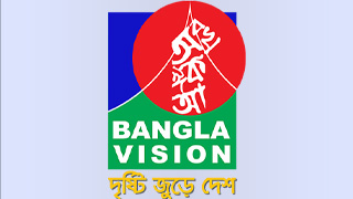 Bangla Vision