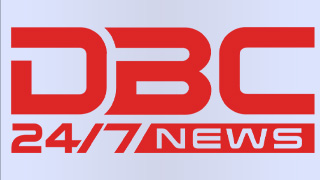 DBC News