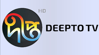Deepto TV