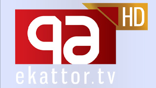 Ekattor TV
