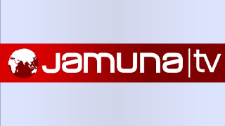 Jamuna TV